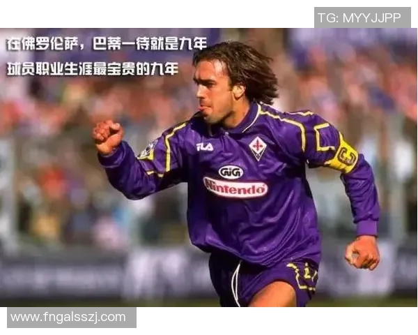 足球明星代言的糖果品牌名称及其背后的故事揭秘